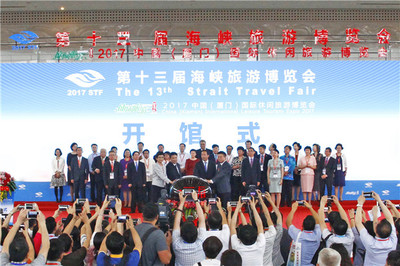 中國(guó)建發(fā)國(guó)旅集團(tuán)教育咨詢服務(wù) 跨界融合，開啟研學(xué)旅行新篇章